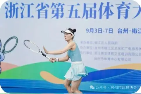 八金四银, 上的一次集, 硬核