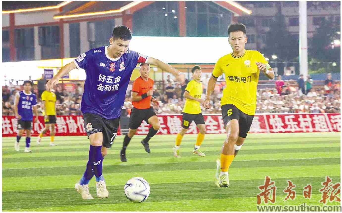 新华社发, 号董嘉煌临
