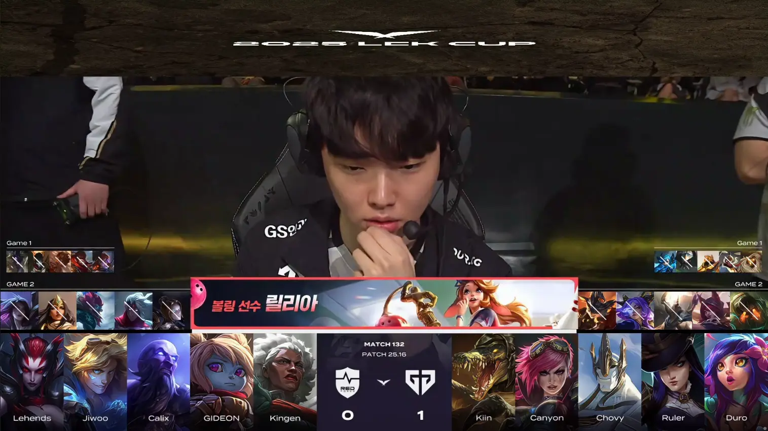 GEN零封, Duro巴, tenan GEN零封, Duro巴, tenan