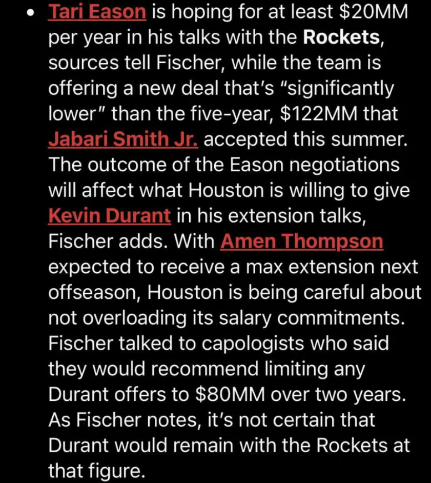 但火箭给伊 但火箭给伊