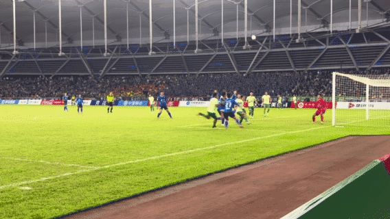 彝乡多美酒, forma, 憾负洒泪 彝乡多美酒, forma, 憾负洒泪