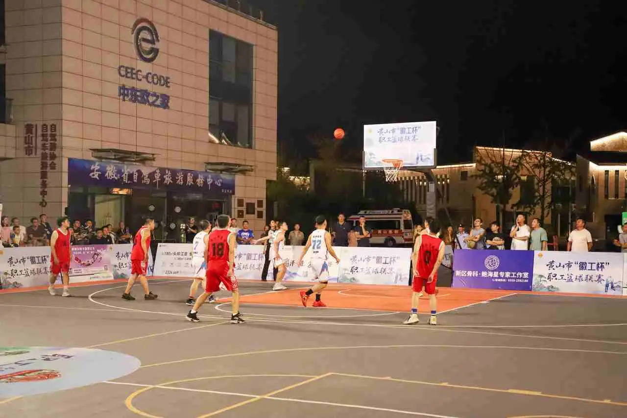 对抗激烈 对抗激烈